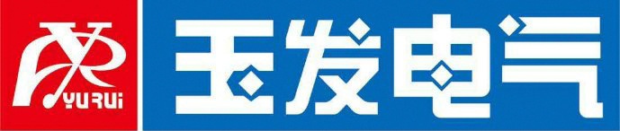 德阳发电机组合作伙伴——广西玉发电气有限公司