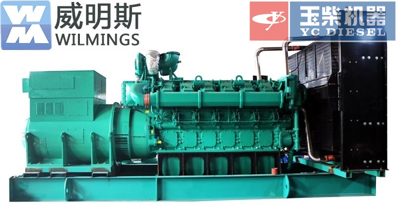 玉柴发电机厂家